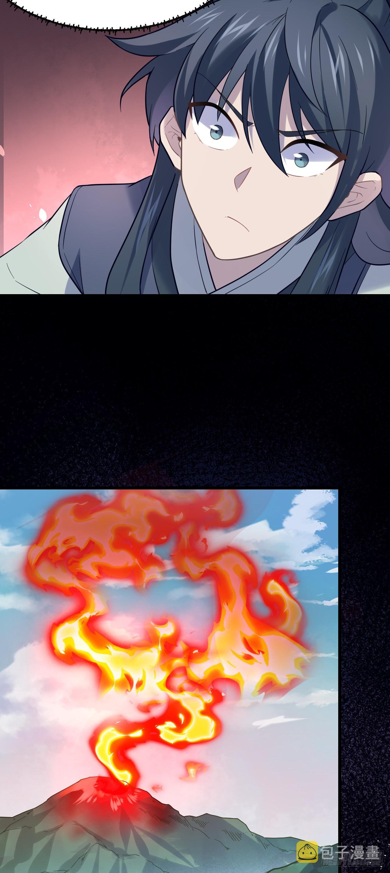 Never Give Up Mr Lu ตอนที่ 4 หน้า 56