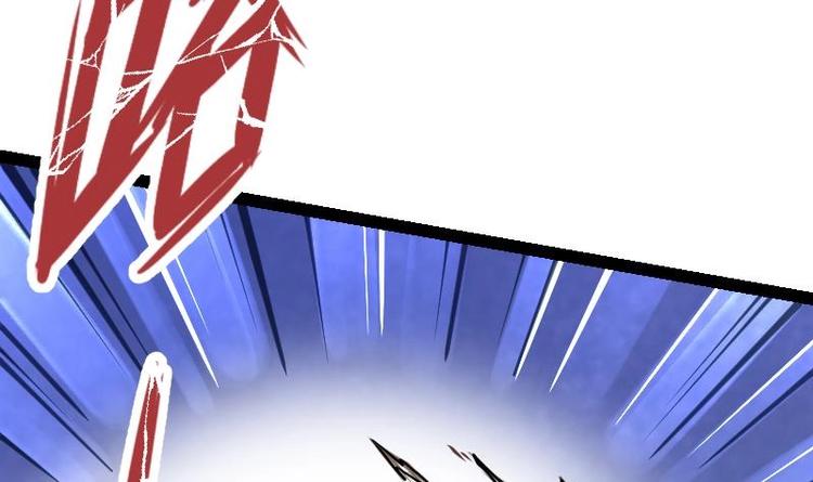 Peerless sword god เทพกระบี่ไรเทียมทาน ตอนที่ 19 หน้า 31