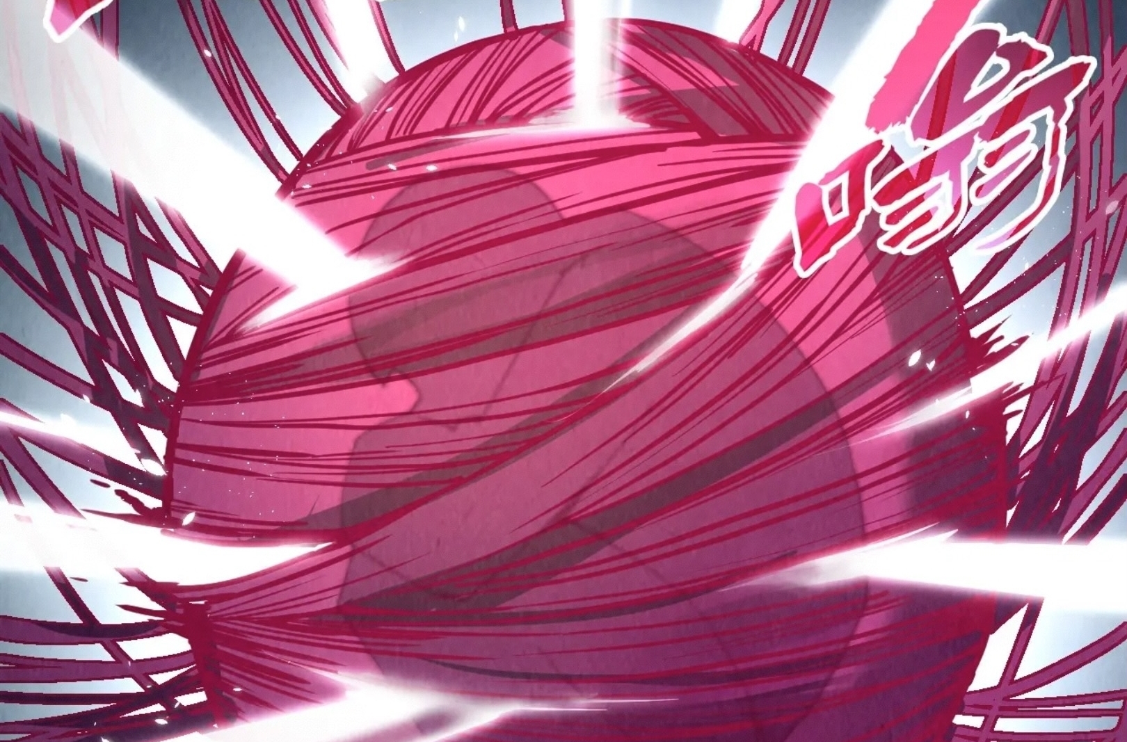 มหาเทพนิรันดร์กาล ตอนที่ 127 หน้า 66