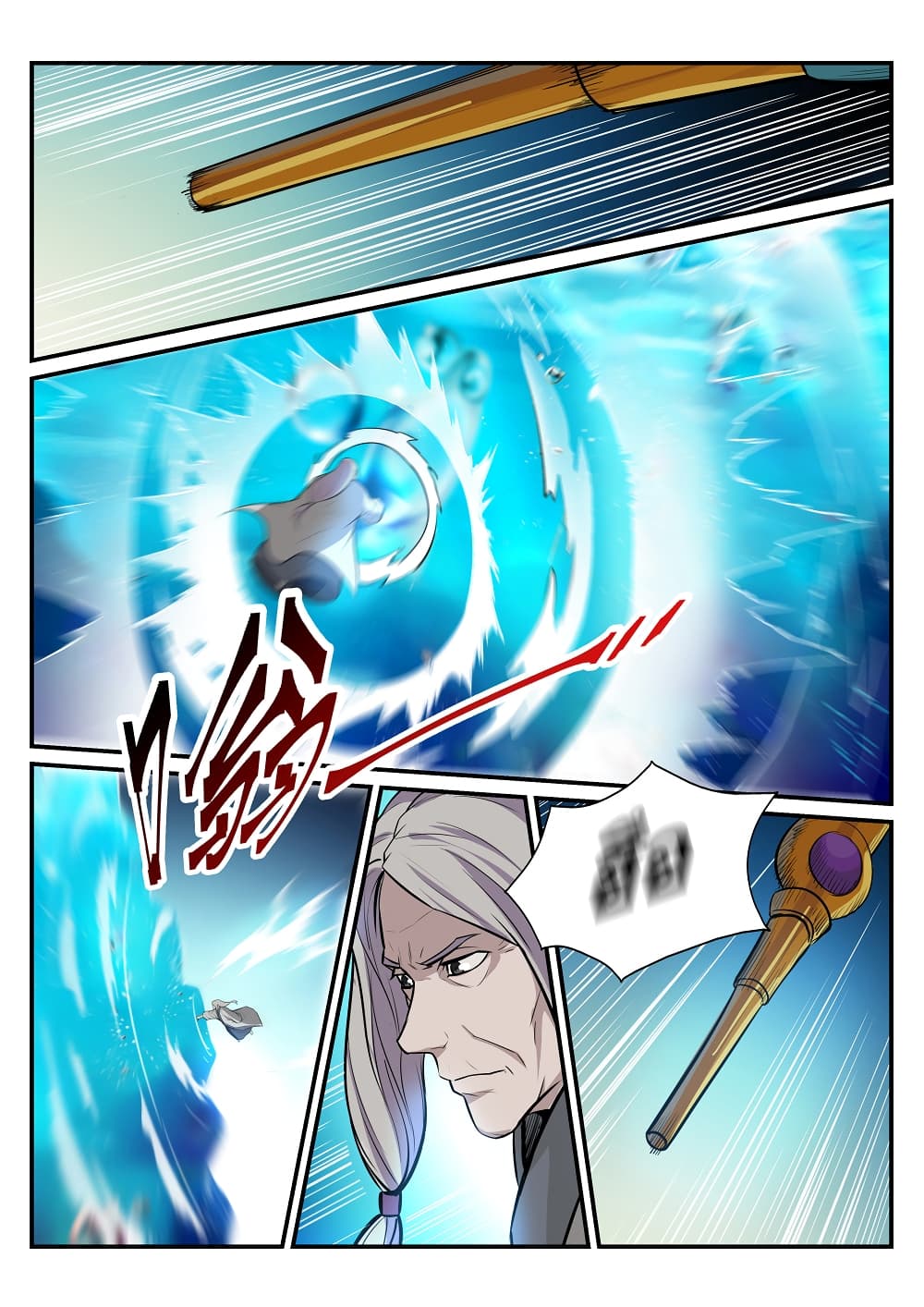 Apotheosis – การยกระดับสู่สถานะของพระเจ้า ตอนที่ 197 หน้า 6