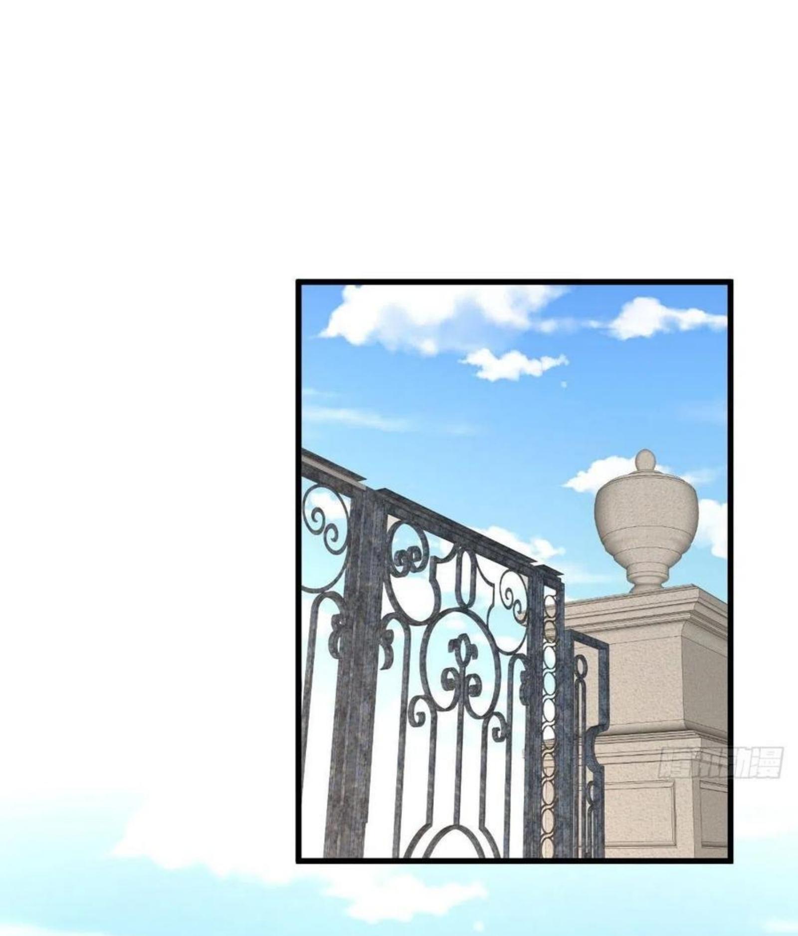 Immortal Swordsman in The Reverse World ข้าเซียนกระบี่ไม่เกาะสตรี ตอนที่ 184 หน้า 26