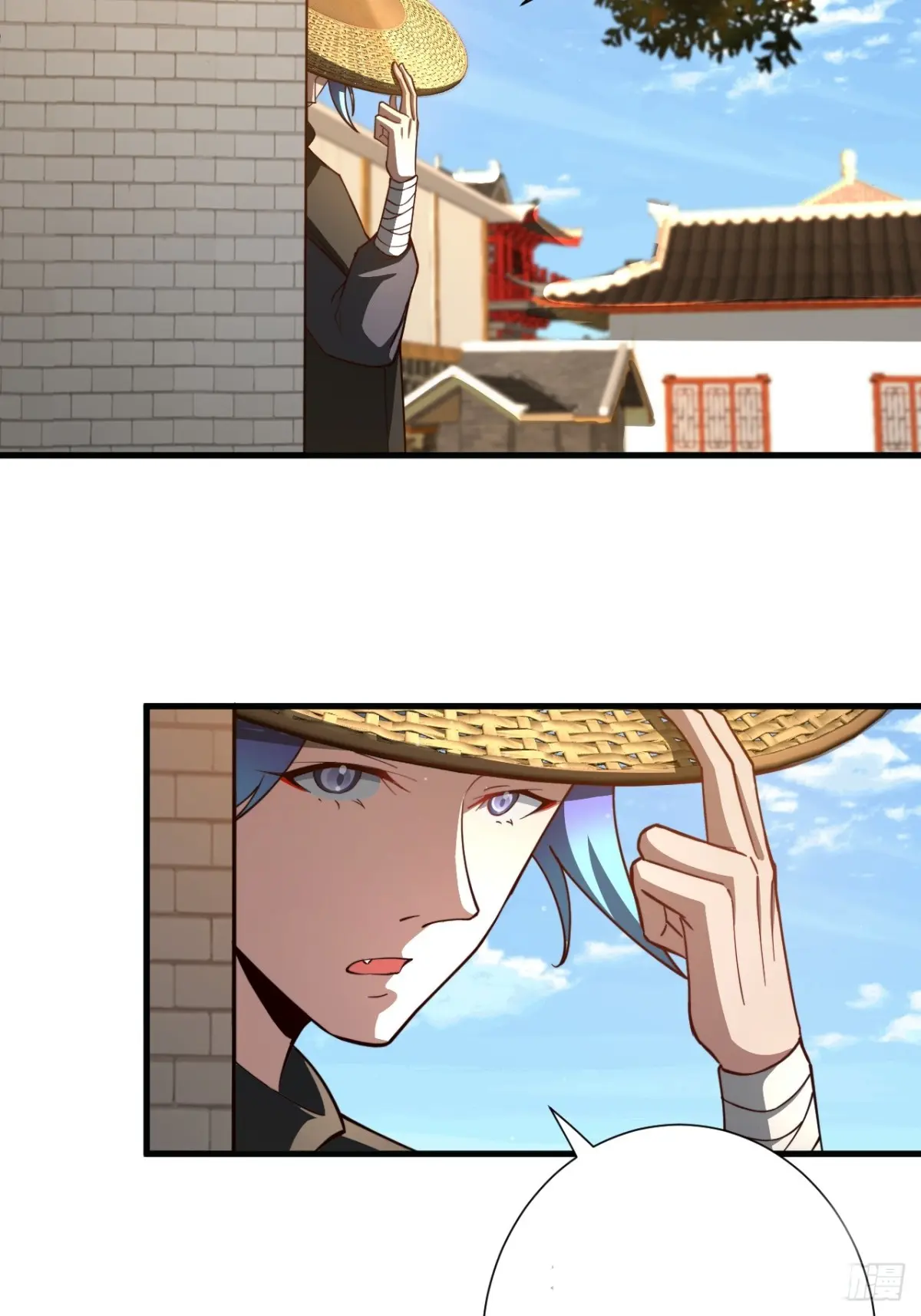 ตัวแปรจุติ ตอนที่ 123 หน้า 23