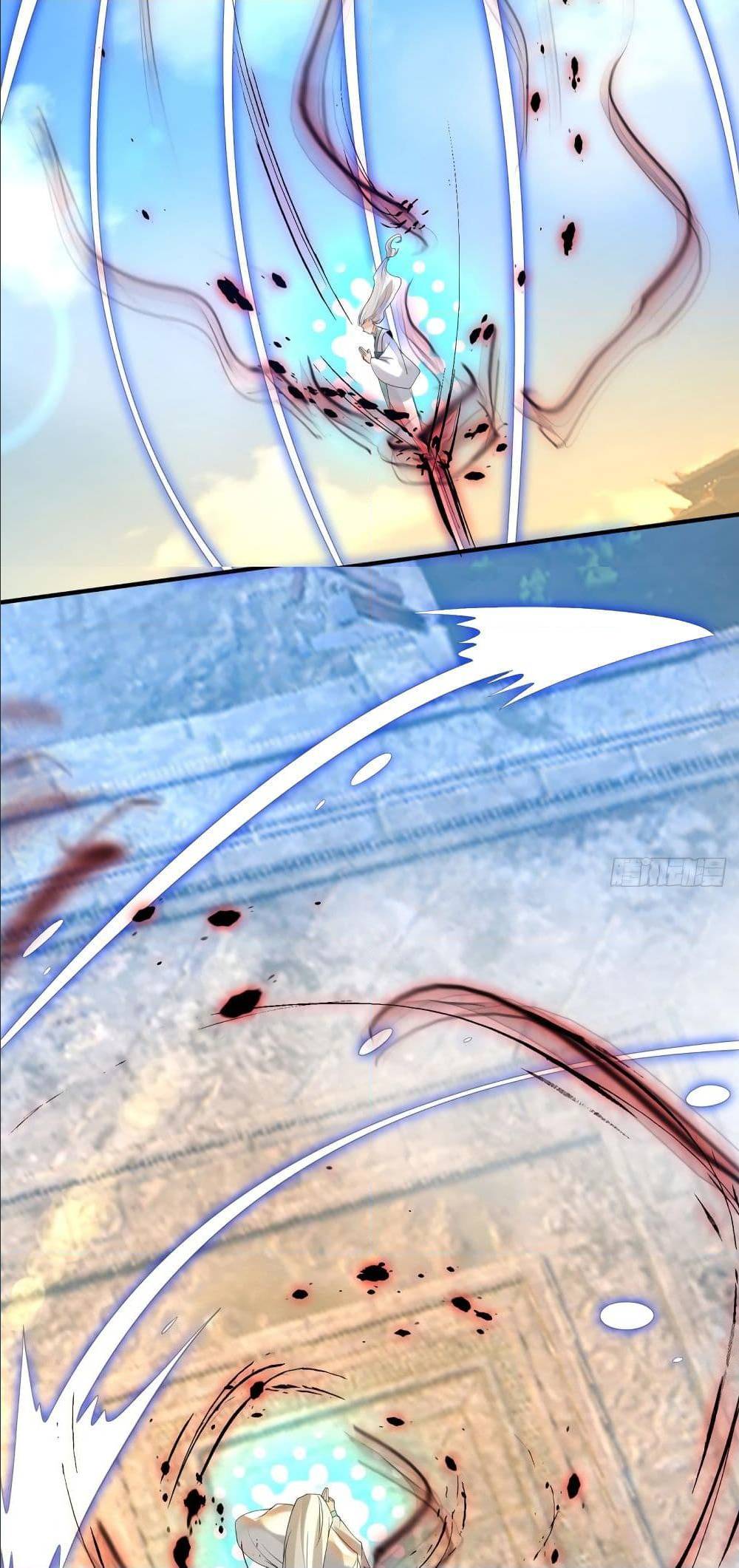 Reversal of God King ตอนที่ 33 หน้า 17