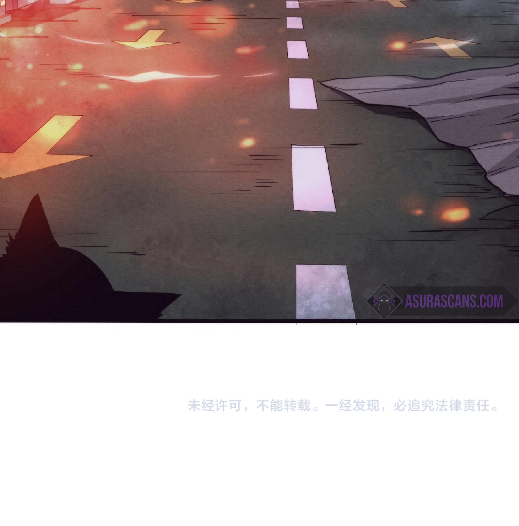 The Frenzy Of Evolution ตอนที่ 11 หน้า 103