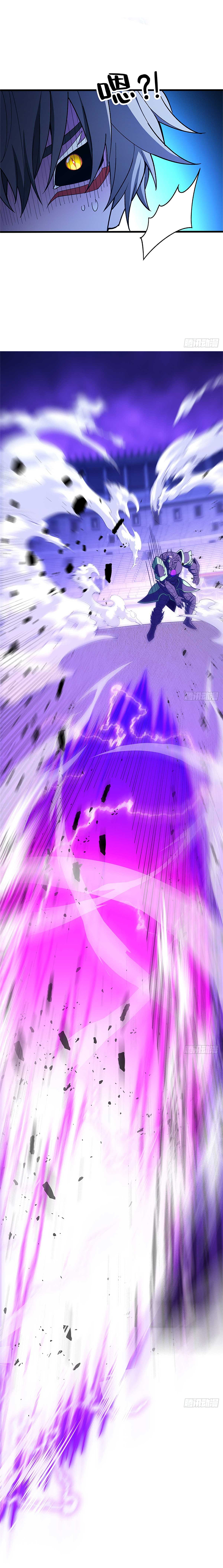 การกลับชาติมาเกิดของมังกร ตอนที่ 90 หน้า 8