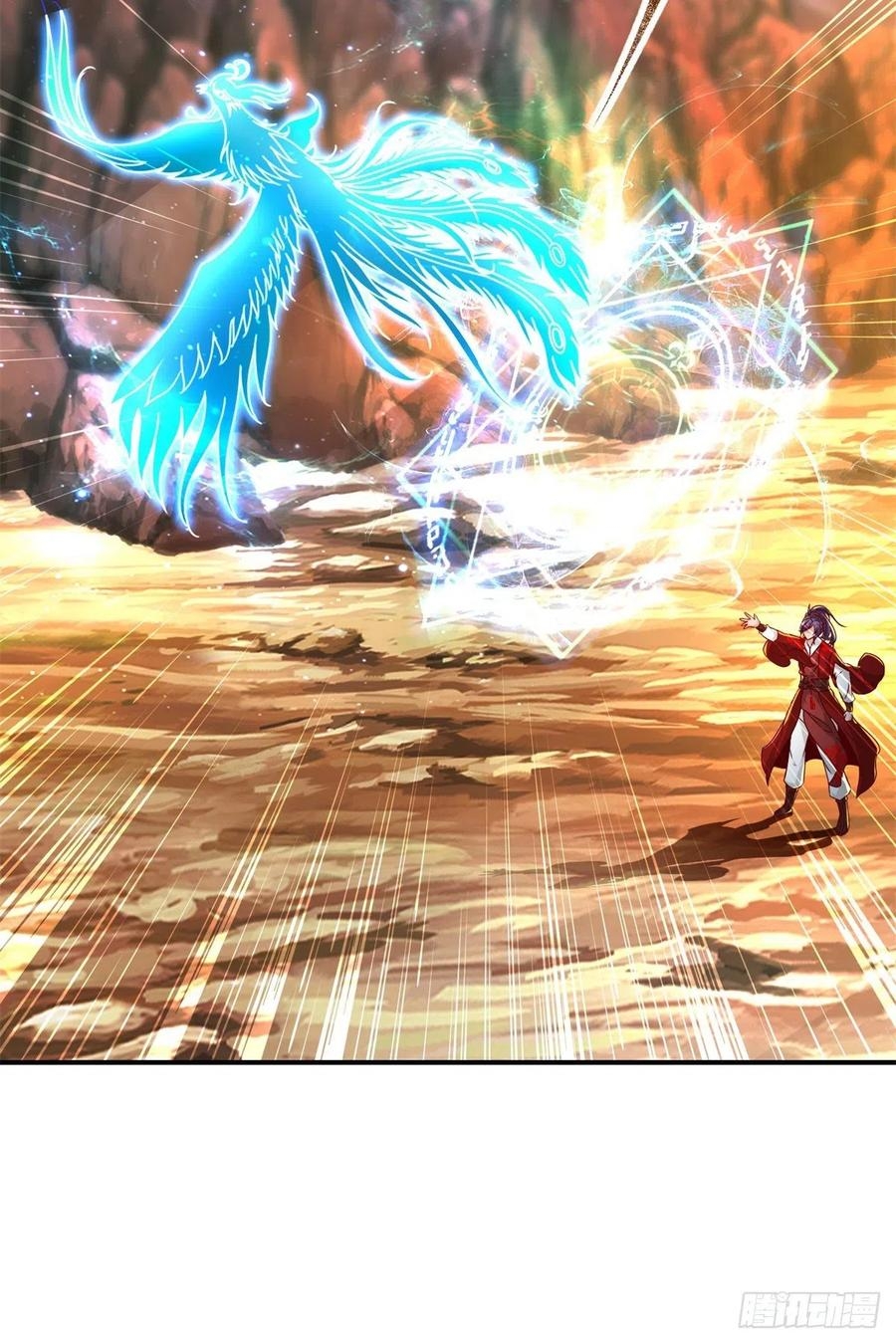 จักรพรรดิวิญญาณศักดิ์สิทธิ์ (ทันจีน) ตอนที่ 94 หน้า 8