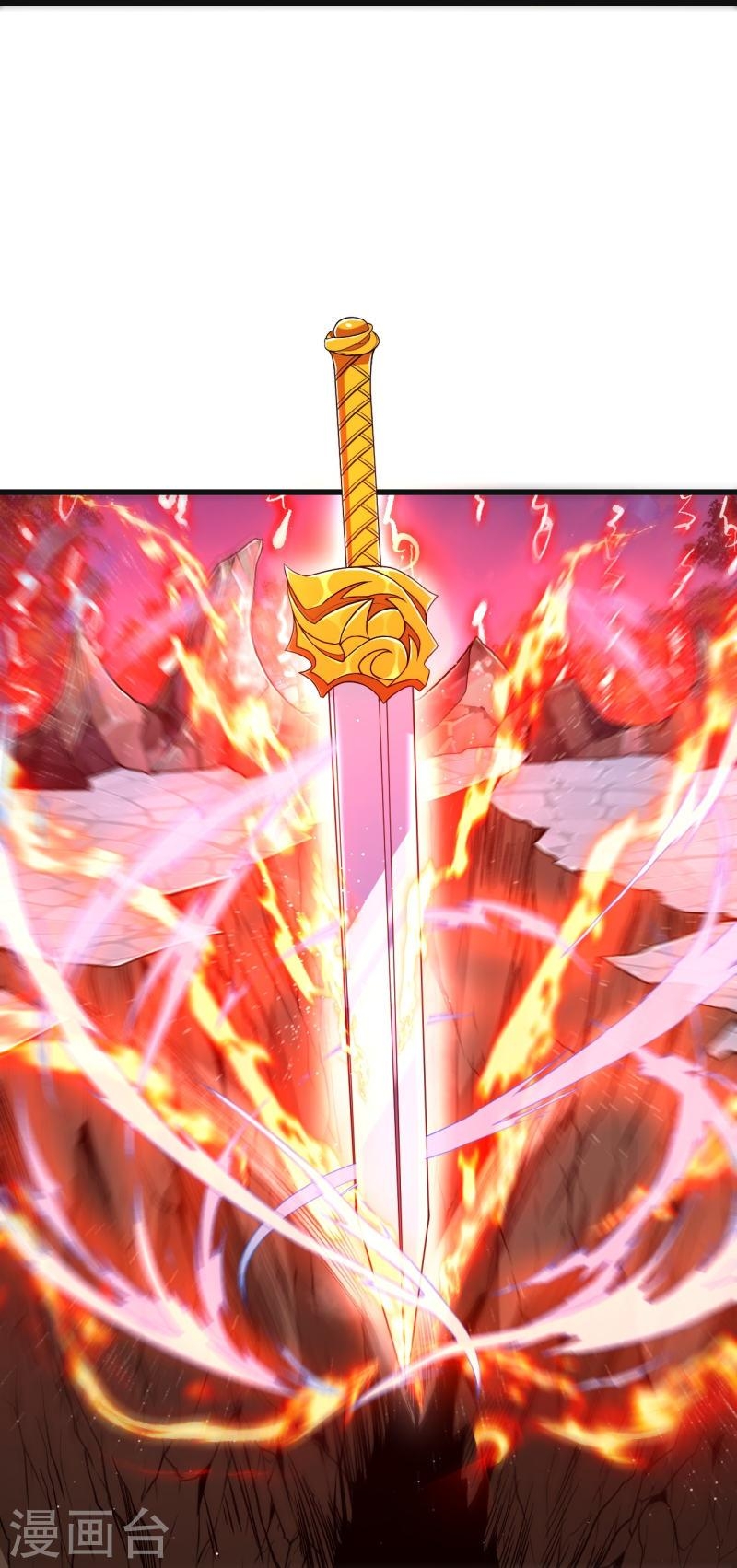 ผู้ขัดเกลาร่างกายที่แข็งแกร่งที่สุดในประวัติศาสตร์ ตอนที่ 45 หน้า 17