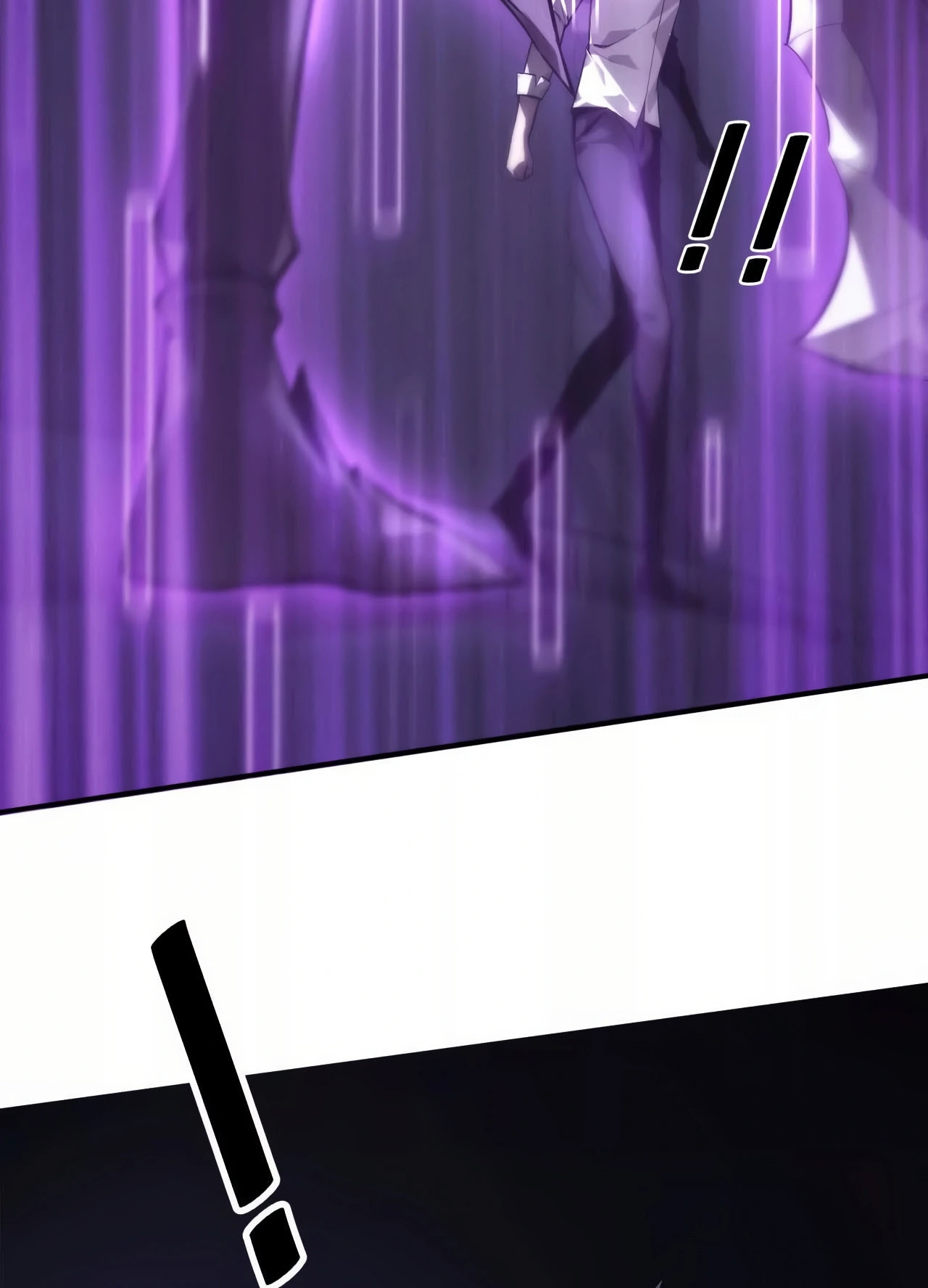 ยอดคน ณ โลกออนไลน์ ตอนที่ 4 หน้า 6