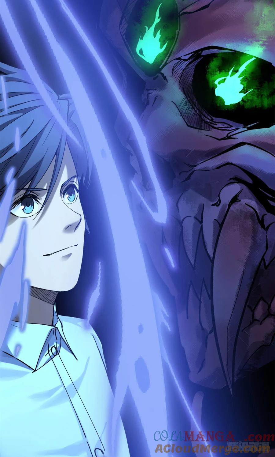 The Gatekeeper God ตอนที่ 2 หน้า 40