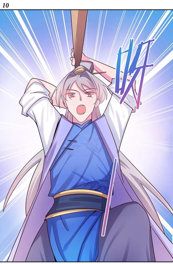 Above All Gods เทพยุทธเหนือเทวะ ตอนที่ 12 หน้า 10