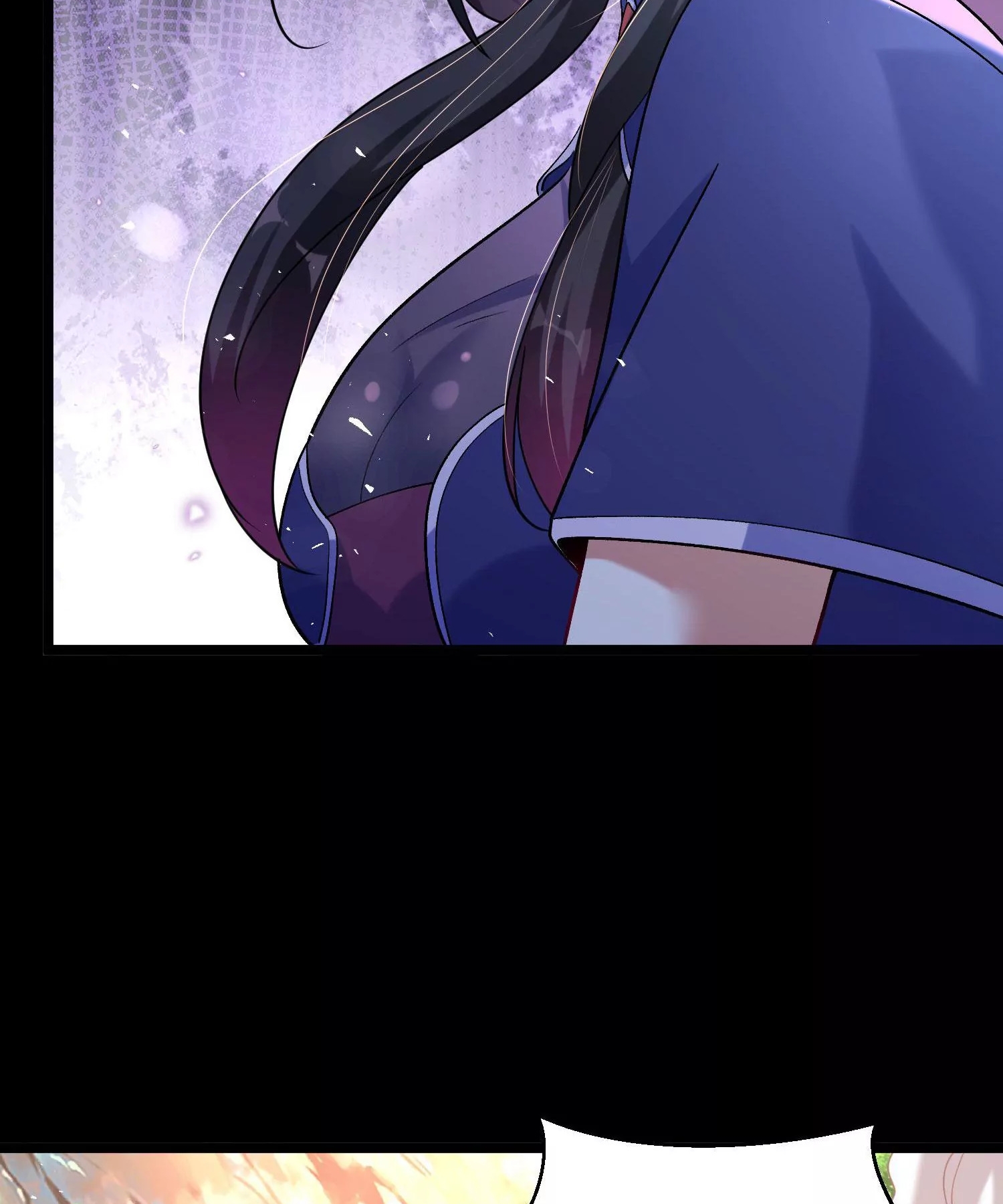 ท้าทายดินแดนพระเจ้า ตอนที่ 12 หน้า 17