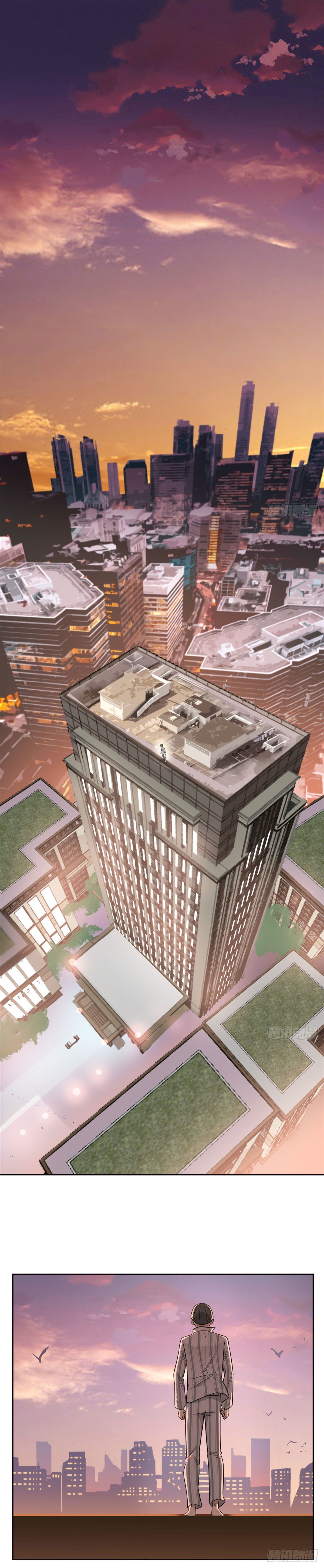 ชายผู้แข็งแกร่งที่ออกมาจากโรงพยาบาลจิตเวช ตอนที่ 15 หน้า 2