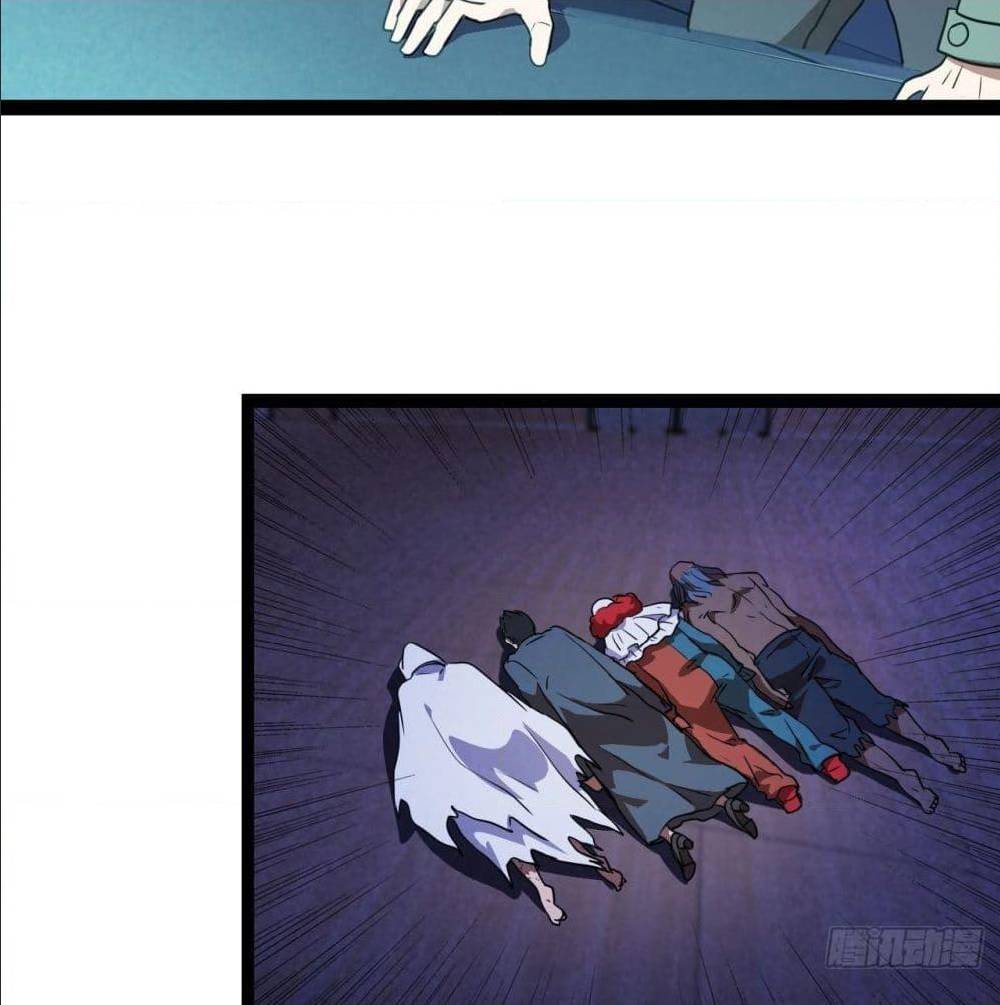 High energy strikes ตอนที่ 21 หน้า 30