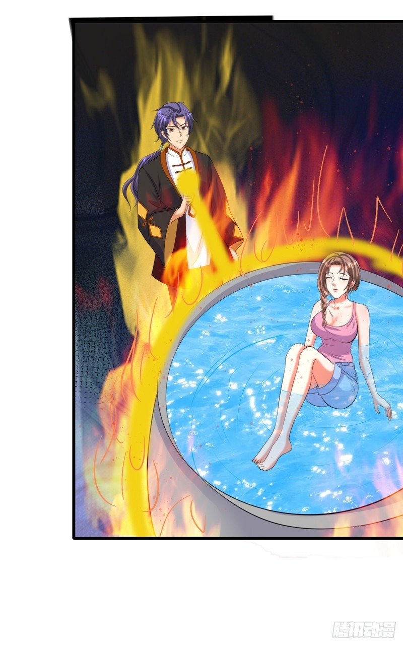 super genius doctor ตอนที่ 46 หน้า 18