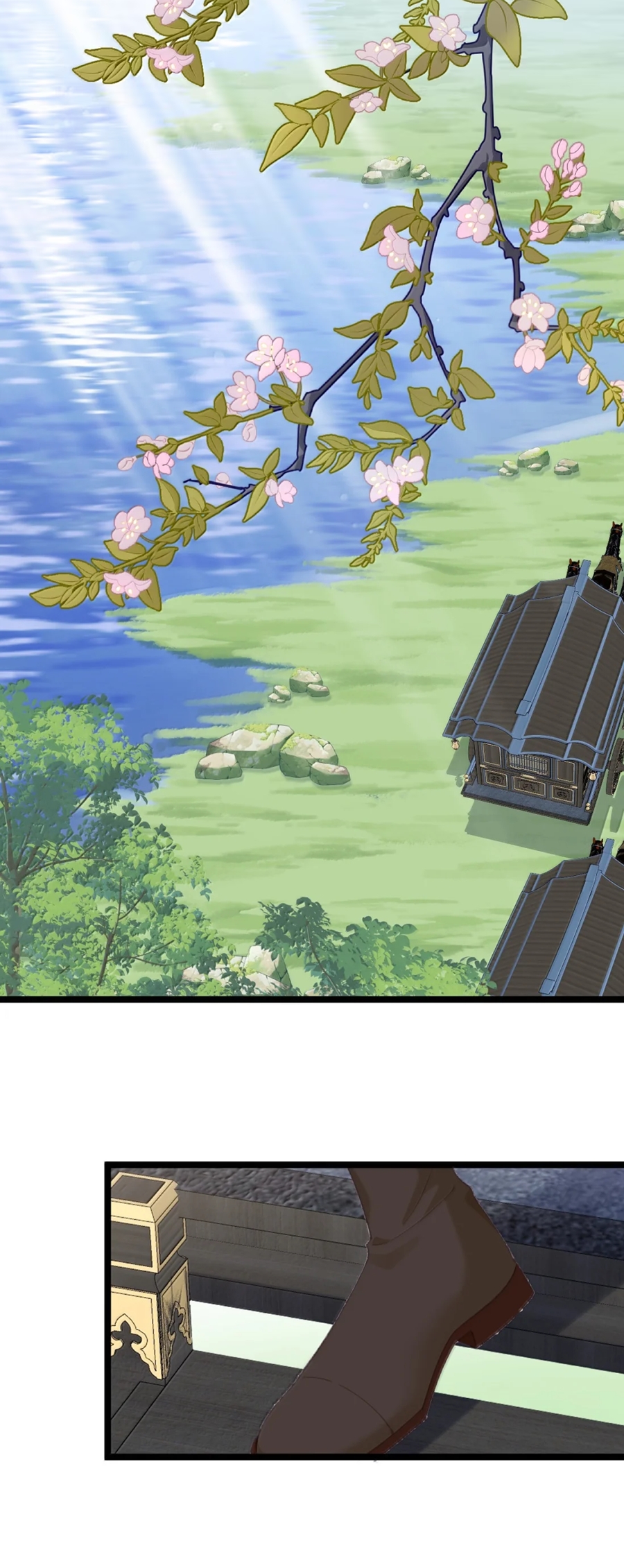 Crash into the body of the emperor's daughter ตอนที่ 76 หน้า 13