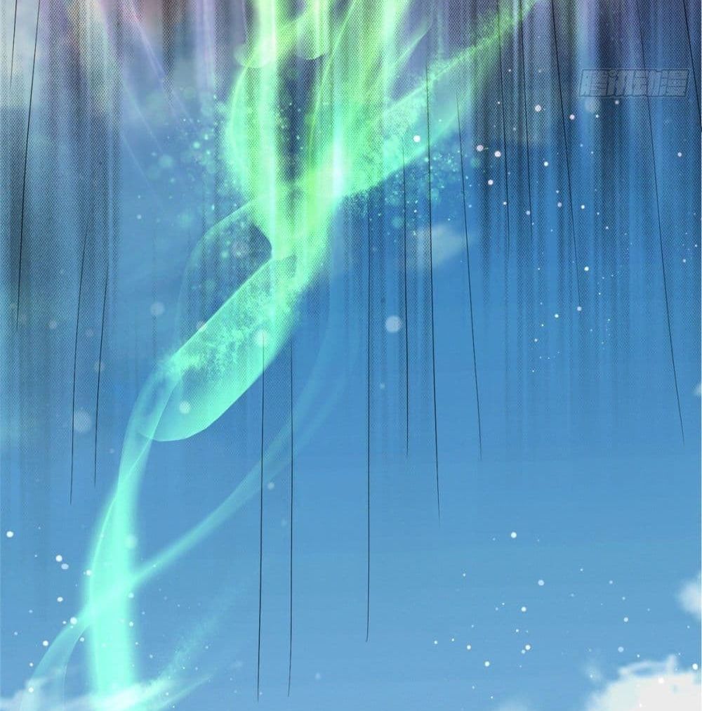 The Great System ตอนที่ 7 หน้า 30