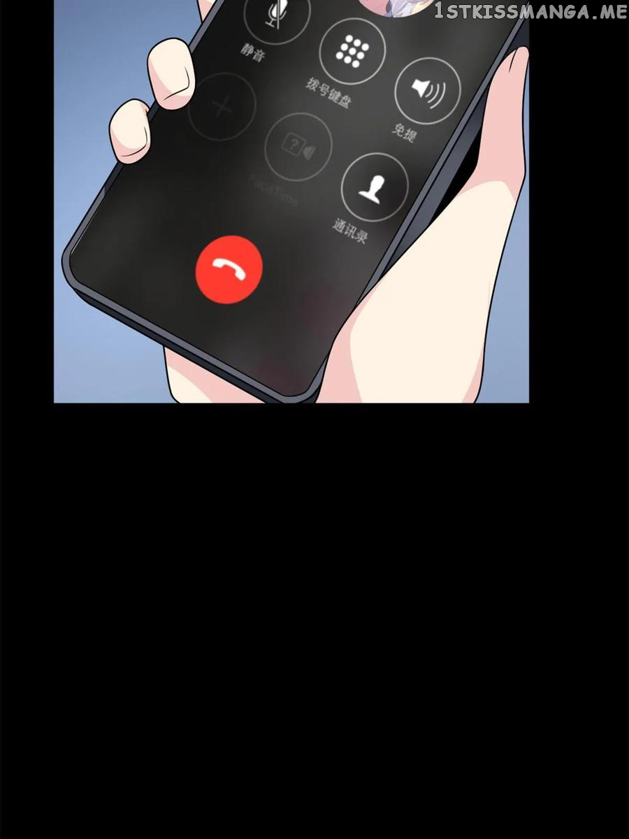 i eat soft rice in another world ตอนที่ 8 หน้า 9