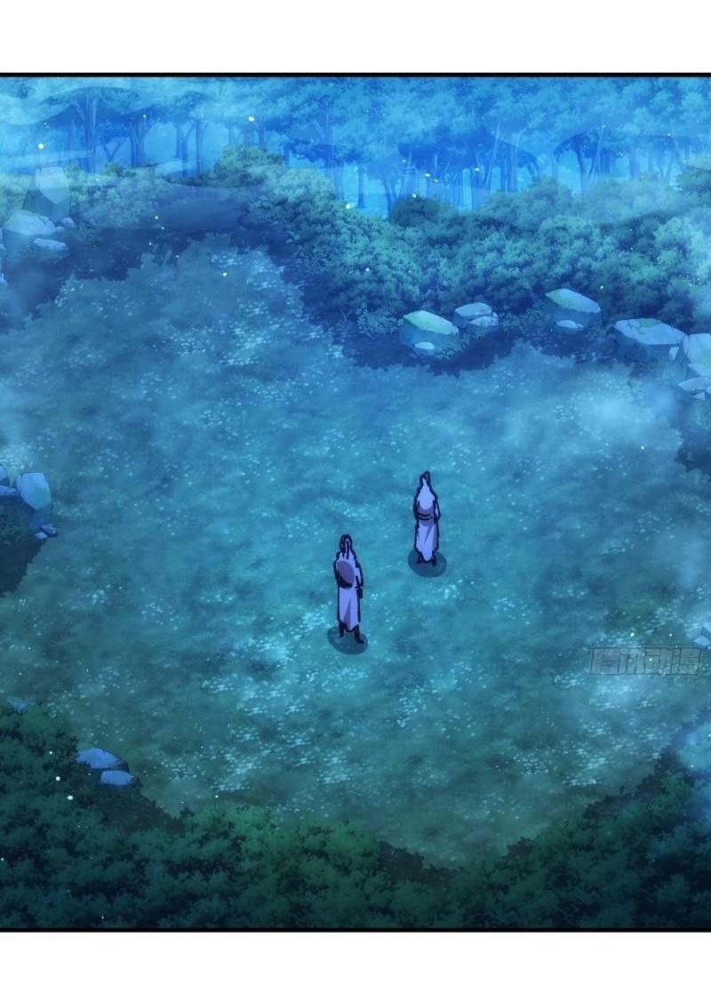 ข้าแค่ไม่เล่นไพ่ตามเกม ตอนที่ 96 หน้า 17