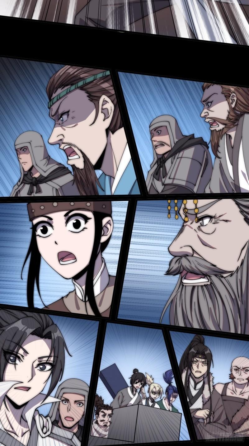 Starting a Mountain ตอนที่ 217 หน้า 4