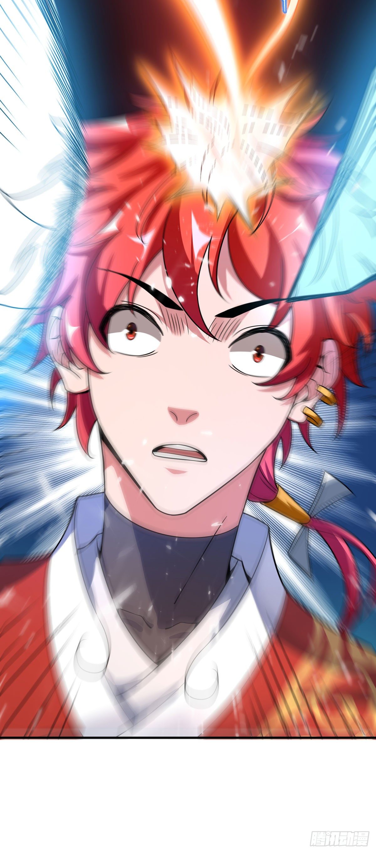 Eternal first son-in-law ตอนที่ 33 หน้า 15