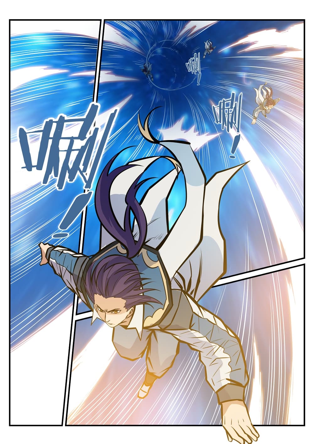 Apotheosis – การยกระดับสู่สถานะของพระเจ้า ตอนที่ 220 หน้า 6