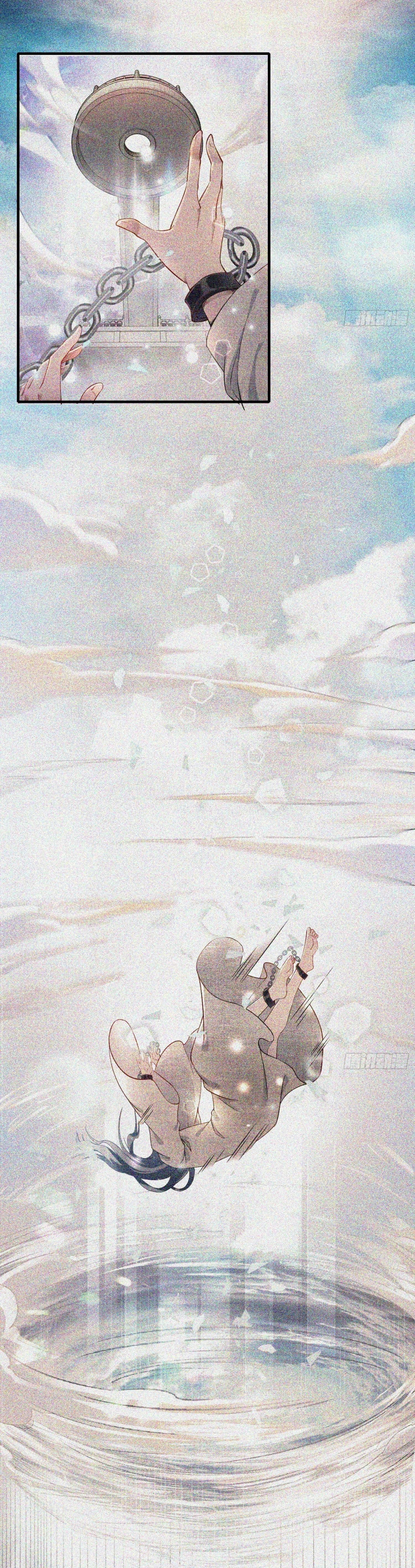 Strongest Tang Xuanzang ตอนที่ 43 หน้า 14