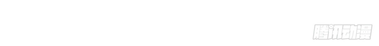 ข้าอยู่อย่างสันโดษมากว่า 100,000 ปี (ทันจีน) ตอนที่ 8 หน้า 25