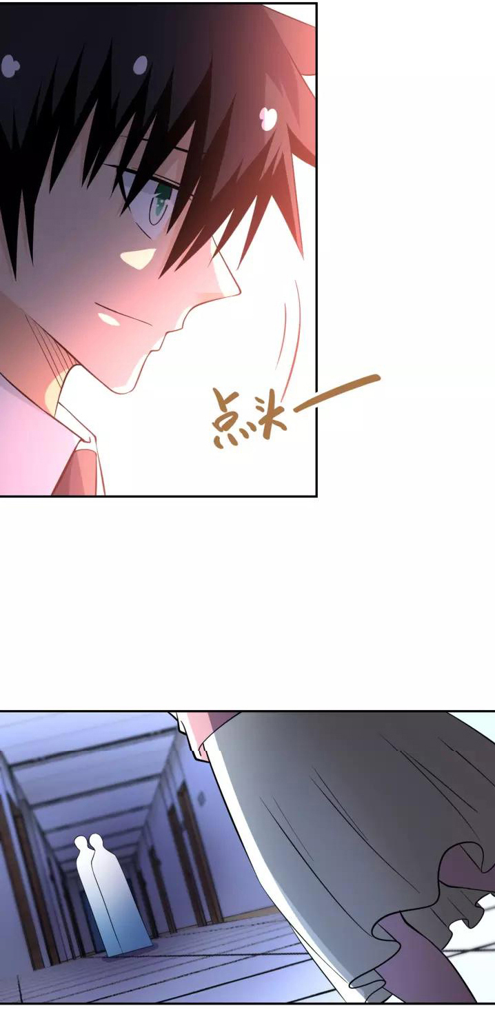 Apocalyptic Super System ตอนที่ 56 หน้า 36