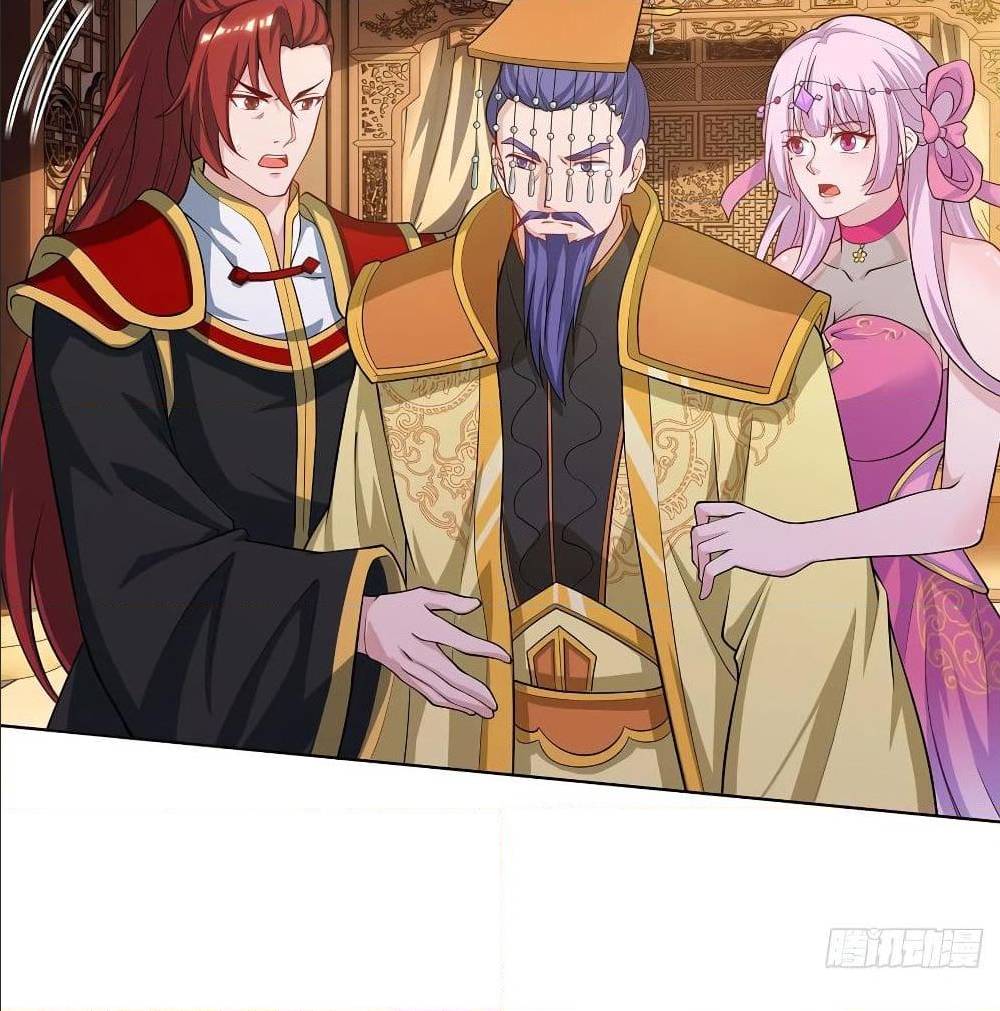 Dominate The Three Realms ตอนที่ 121 หน้า 20