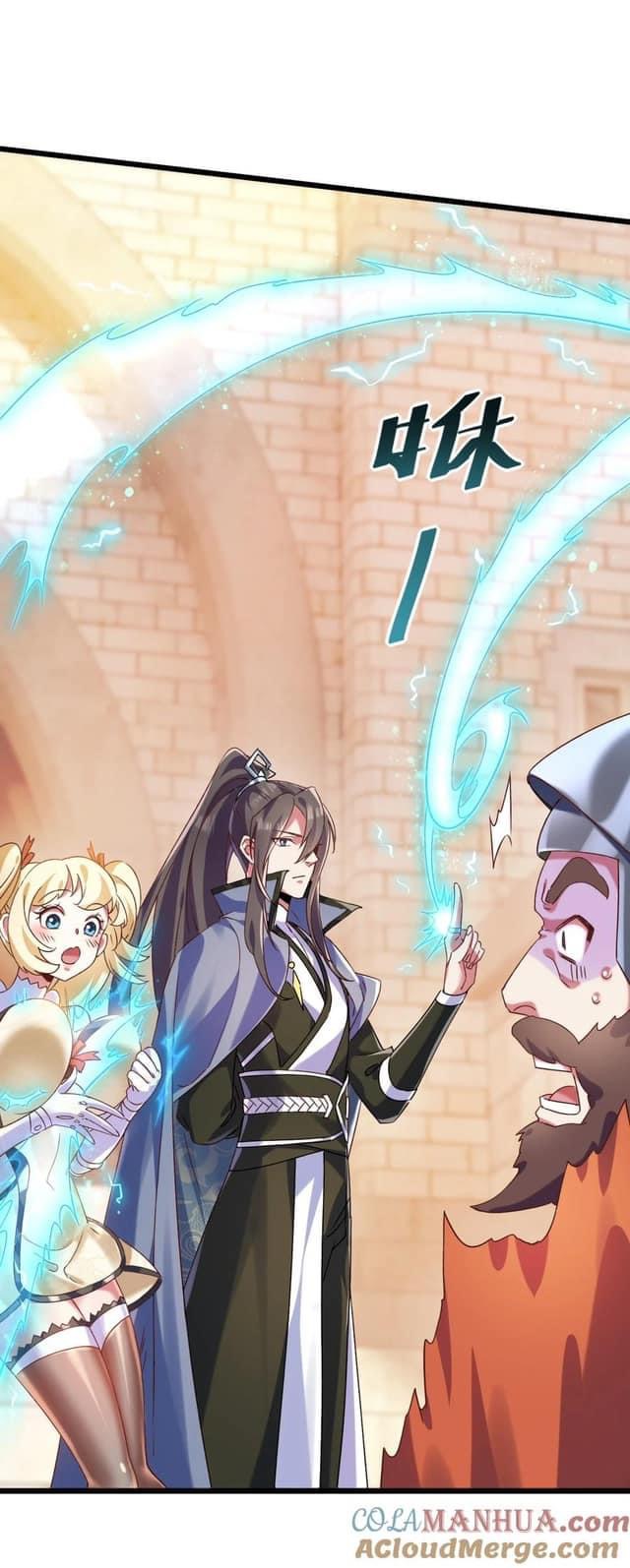 เทพเซียนอมตะตกสวรรค์ (เเม่มดเบิ้มๆ) ตอนที่ 6 หน้า 7