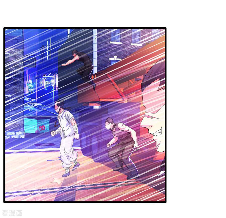 ทหารแพทย์สุดแกร่งผันตัวมาเป็นบอดี้การ์ด ตอนที่ 16 หน้า 16