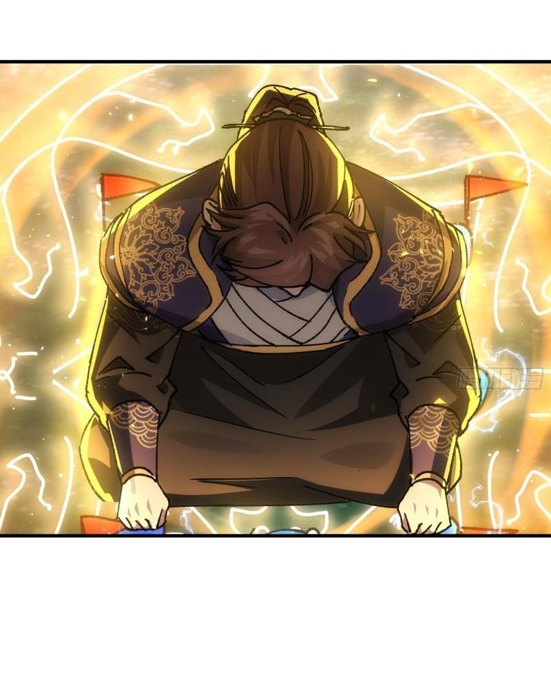 ข้าแค่ไม่เล่นไพ่ตามเกม ตอนที่ 96 หน้า 27