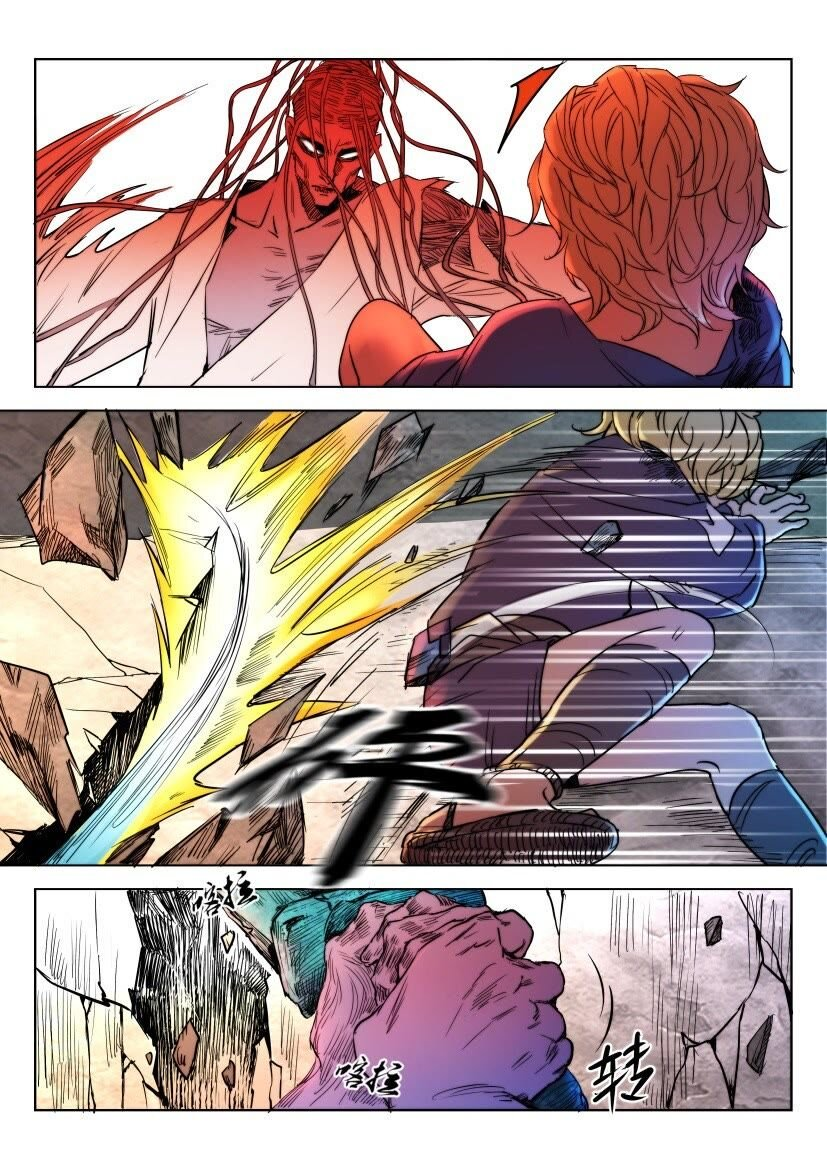 พงศาวดารเทพใบไม้ผลิ THE SPRING-AUTUMN APOTHEOSIS ตอนที่ 8 หน้า 2