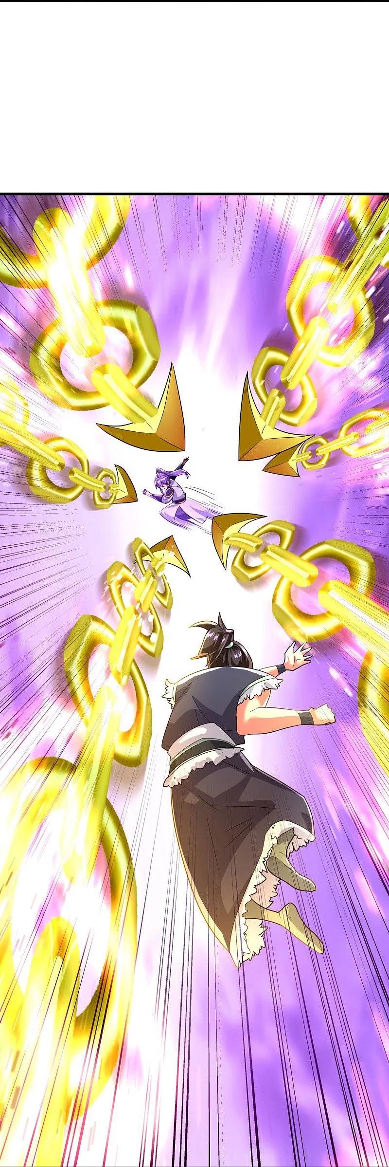 peerless battle spirit ตอนที่ 429 หน้า 63