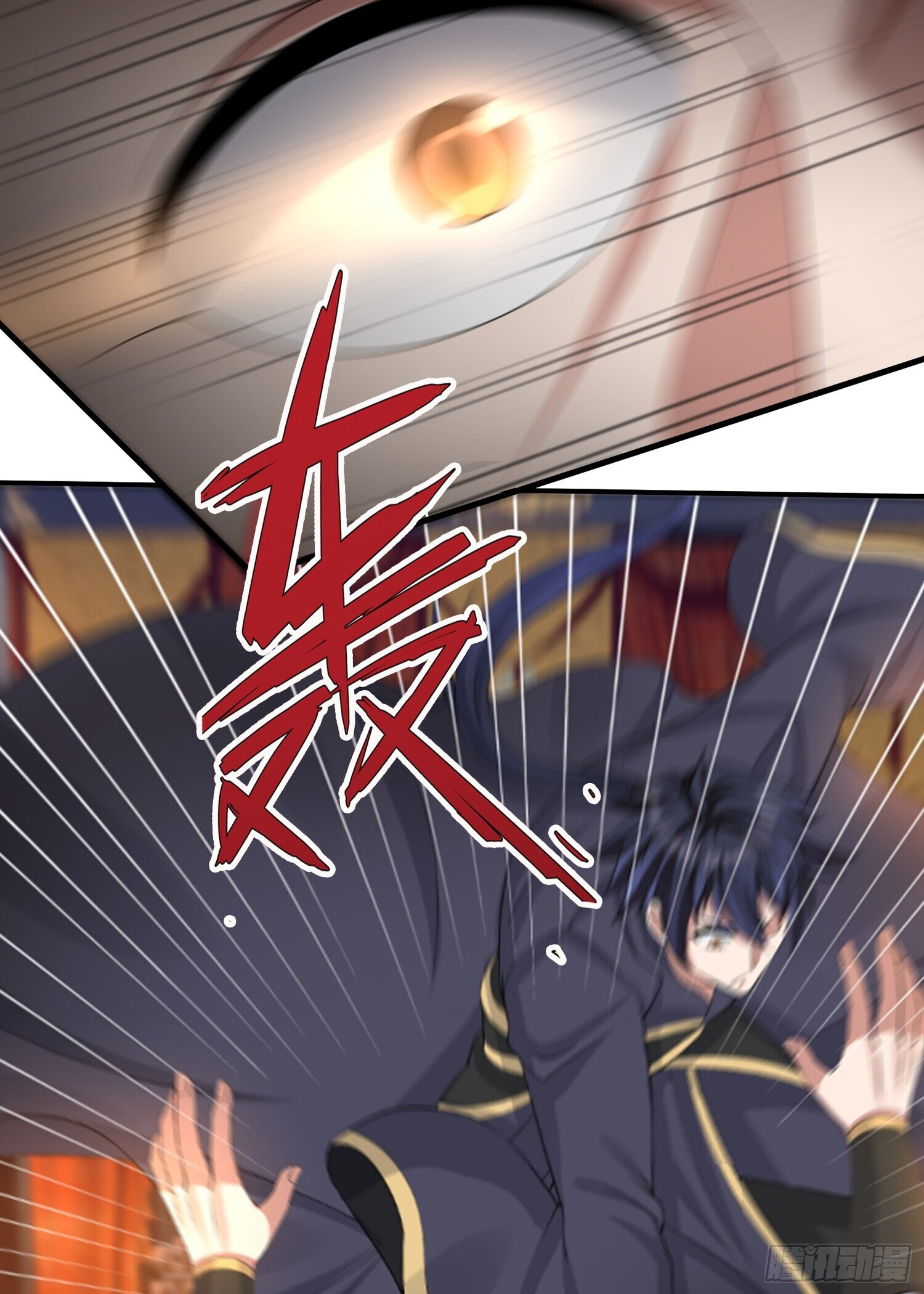 หวนคืนจากหุบเหว ข้าคือภัยพิบัติสวรรค์ ตอนที่ 7 หน้า 36