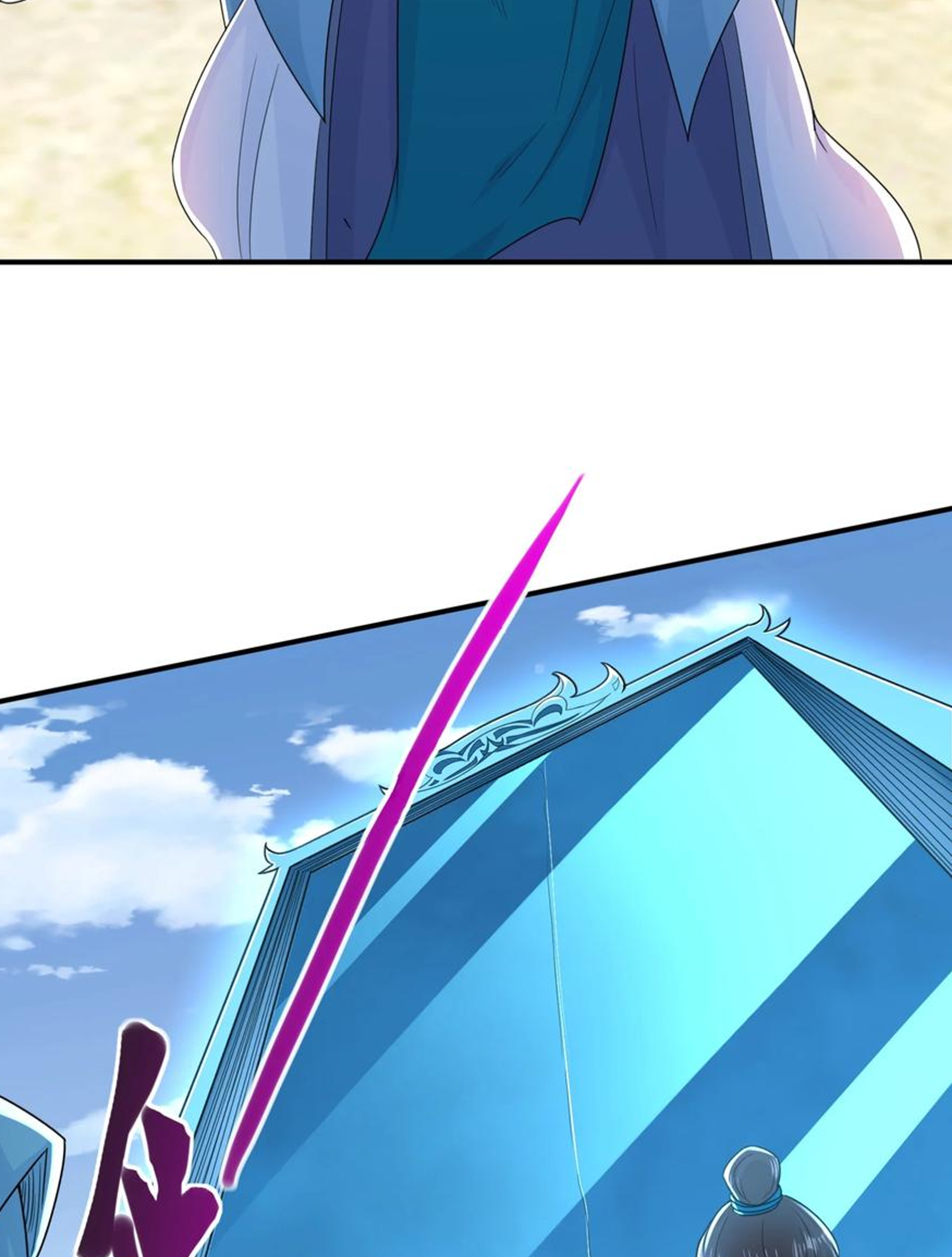 ชะตาตัวร้ายอย่างข้าจะตบ ตัวเอกก็ไม่ใช่เรื่องยากเกินไป ถูกไหม ? ตอนที่ 1 หน้า 5