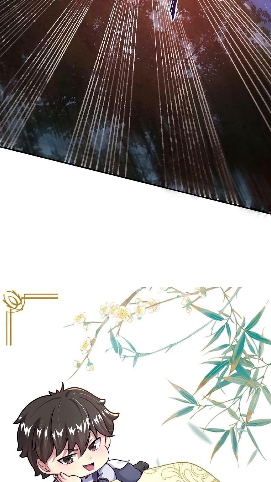 ระบบไร้เทียมทานเมื่อถูกปีศาจโจมตี ตอนที่ 23 หน้า 18