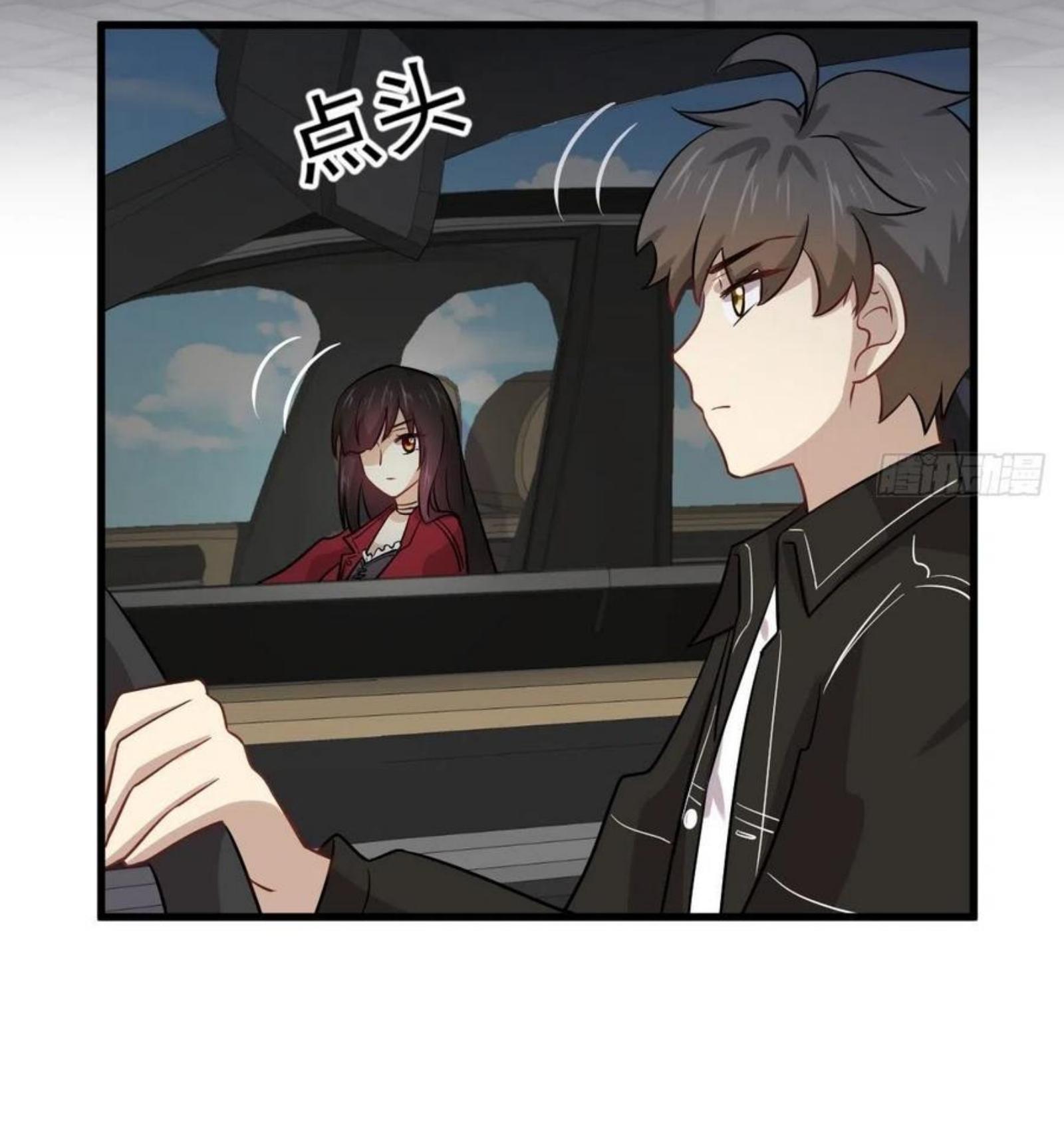 Immortal Swordsman in The Reverse World ข้าเซียนกระบี่ไม่เกาะสตรี ตอนที่ 146 หน้า 32