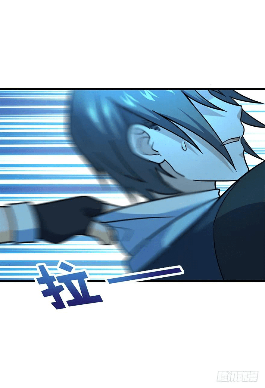 The new life of the Kuan King-ชีวิตใหม่ของราชาจอมกวน ตอนที่ 42 หน้า 56