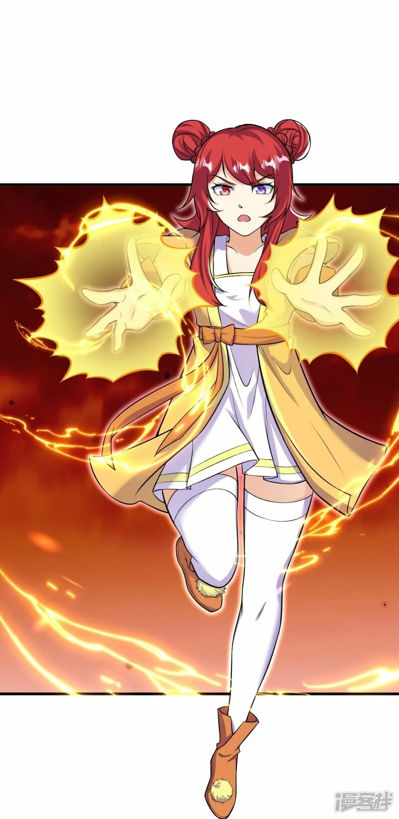 บรรพบุรุษผู้ขัดเกลากายา (ทันจีน) ตอนที่ 172 หน้า 2