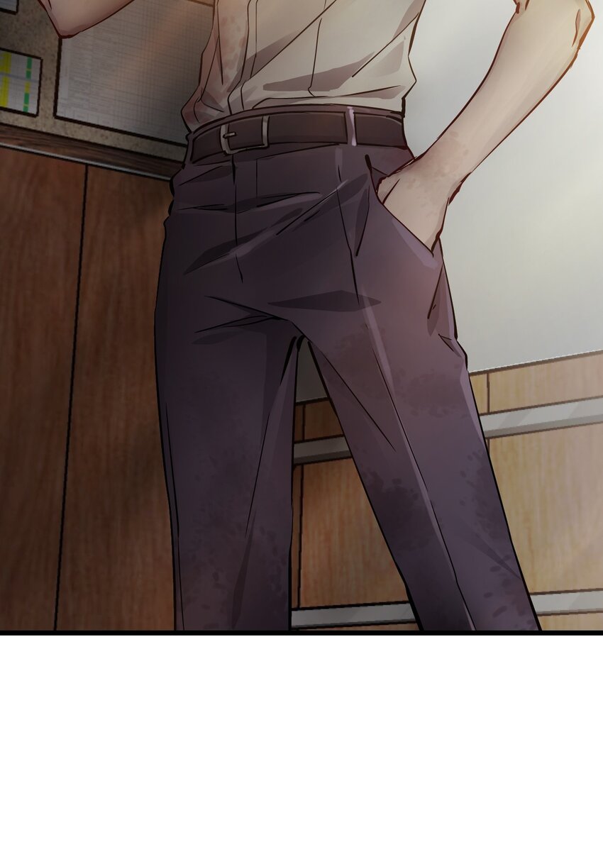 ช่างกล วันสิ้นโลก (Apocalypse Mechanic) ตอนที่ 1 หน้า 107