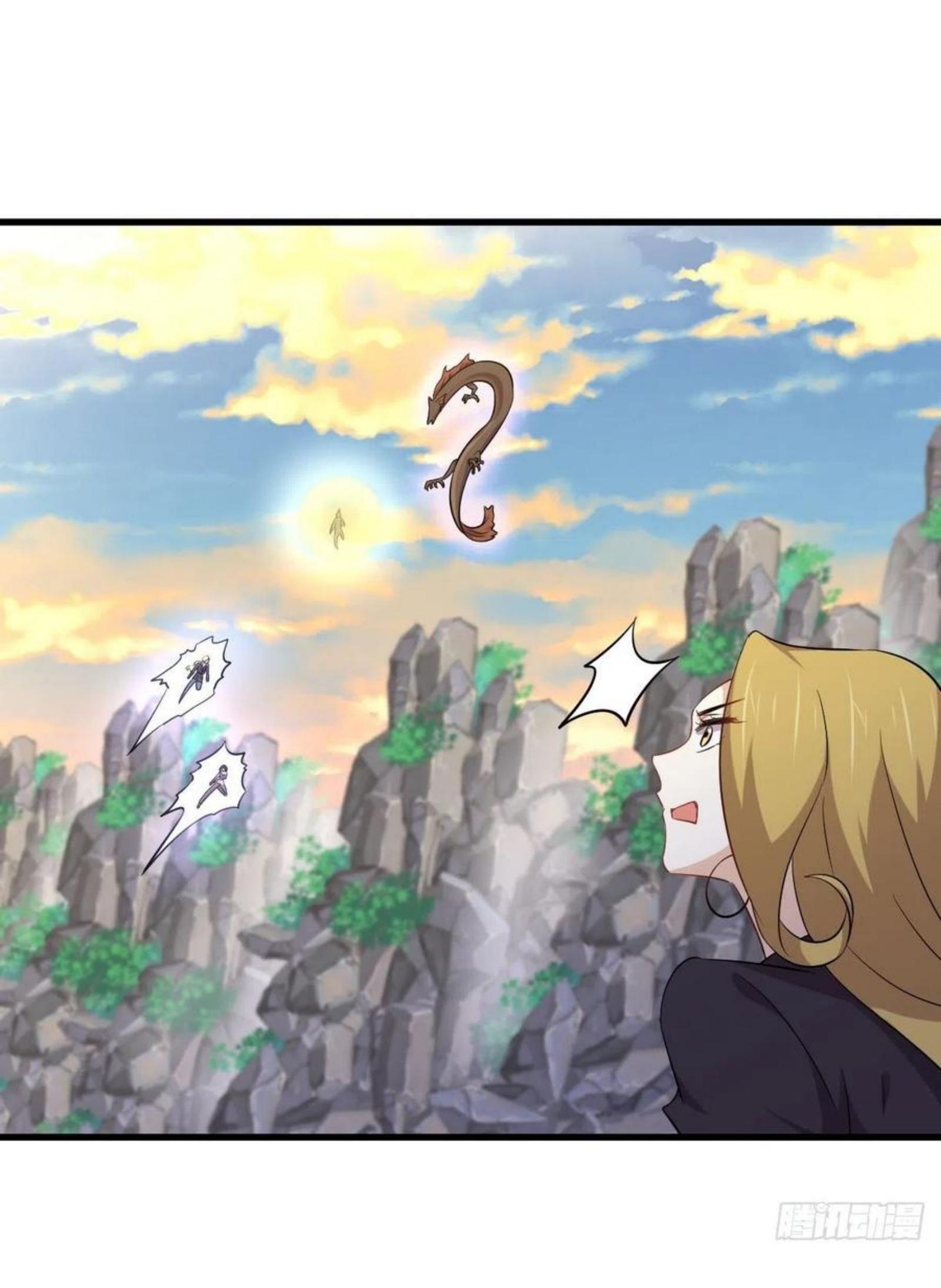 Immortal Swordsman in The Reverse World ข้าเซียนกระบี่ไม่เกาะสตรี ตอนที่ 201 หน้า 9