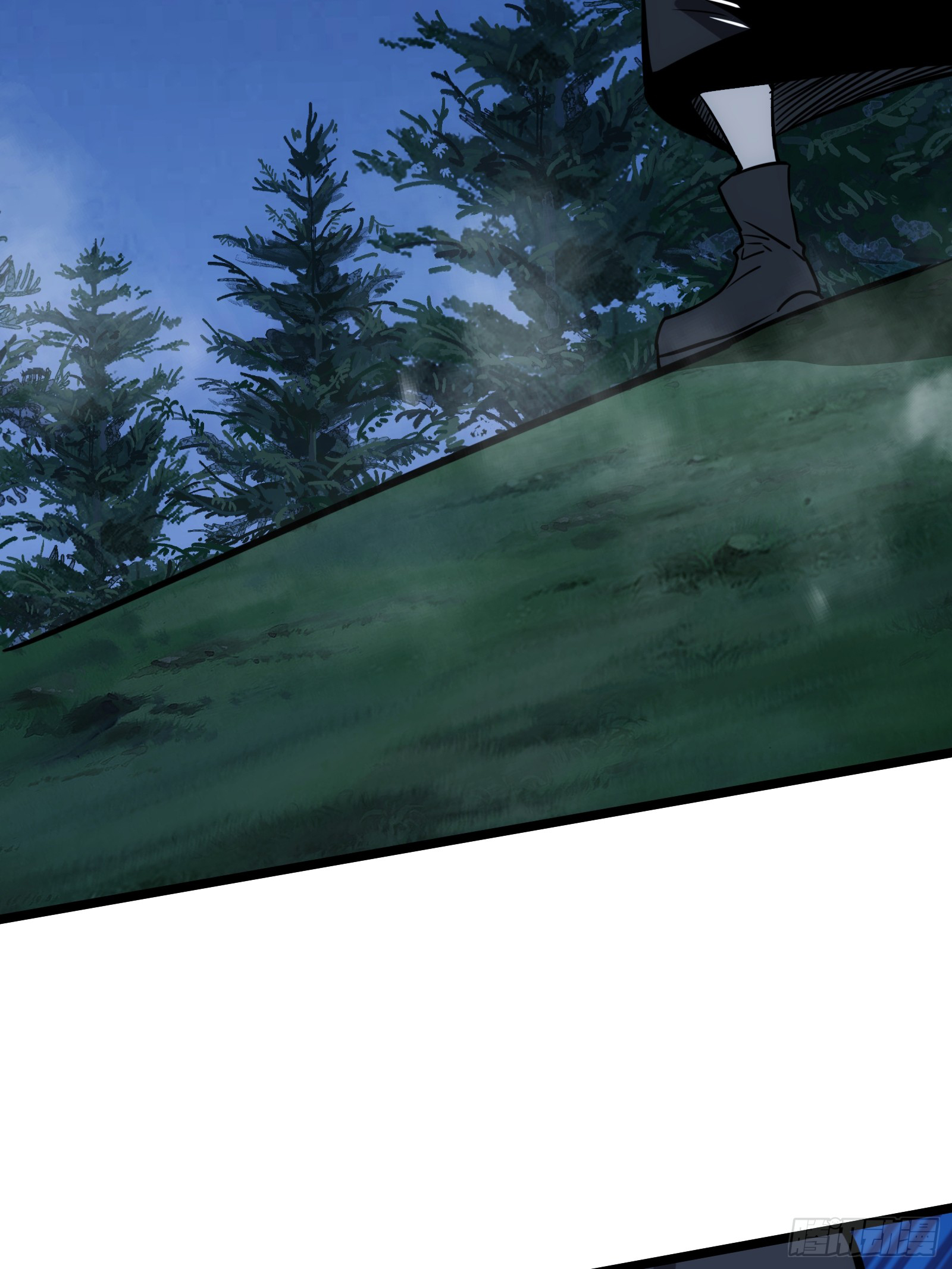 บังคับใจตัวเองก็ไร้เทียมทานได้ ตอนที่ 51 หน้า 44