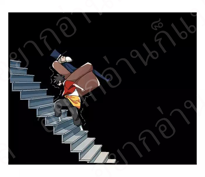 หอคอยสู่สวรรค์ ตอนที่ 23 หน้า 34