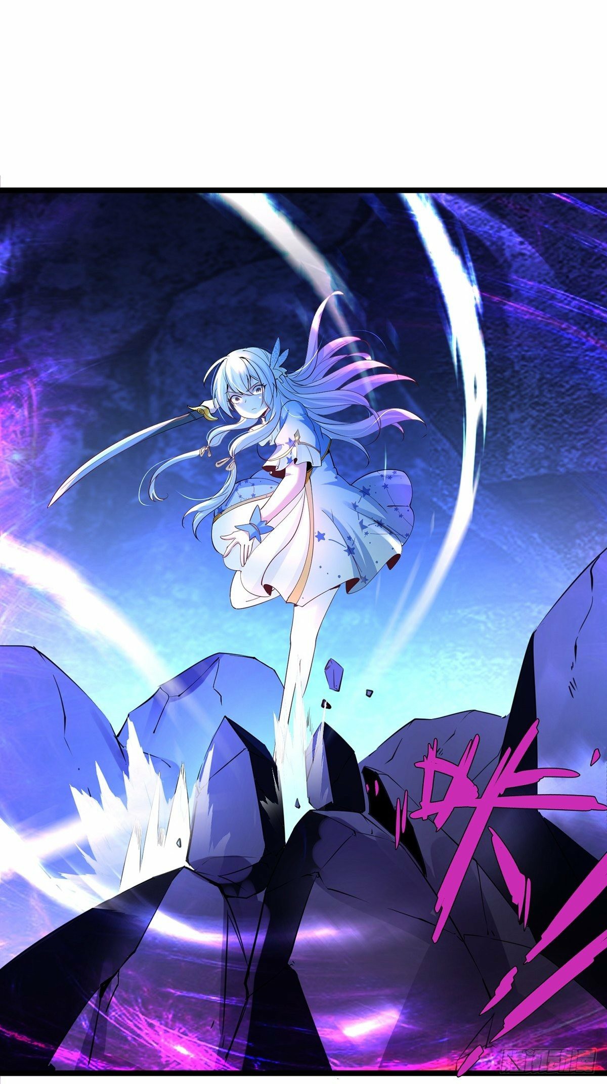 เทพกระบี่มรณะ (ชนจีน) ตอนที่ 31 หน้า 42