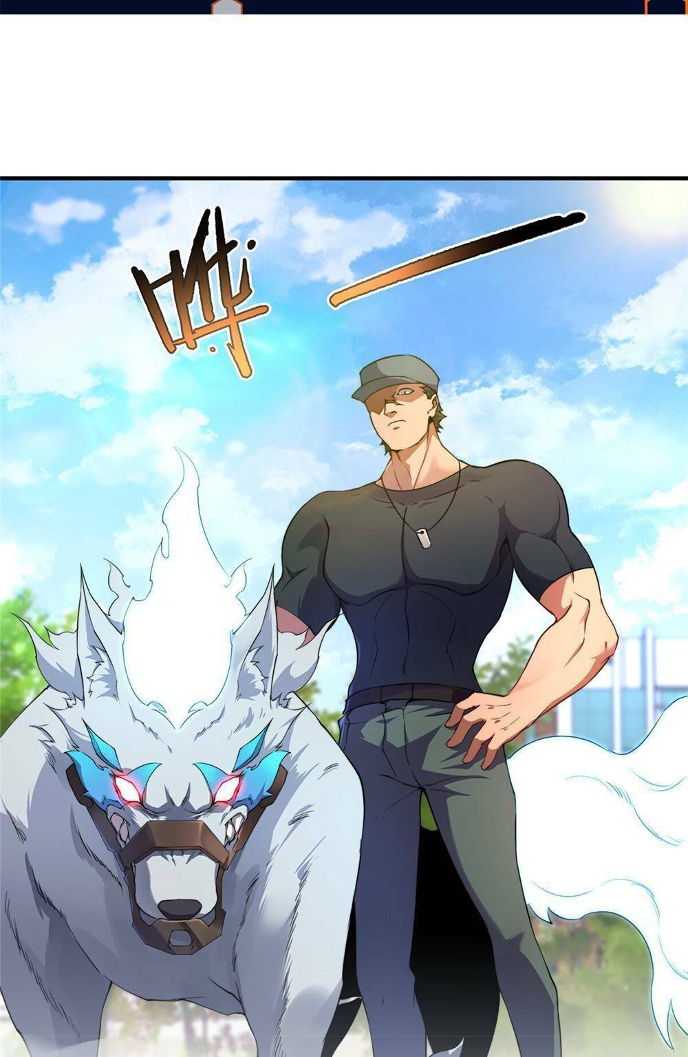 วิวัฒนาการอสูรสัตว์เลี้ยง ตอนที่ 14 หน้า 2