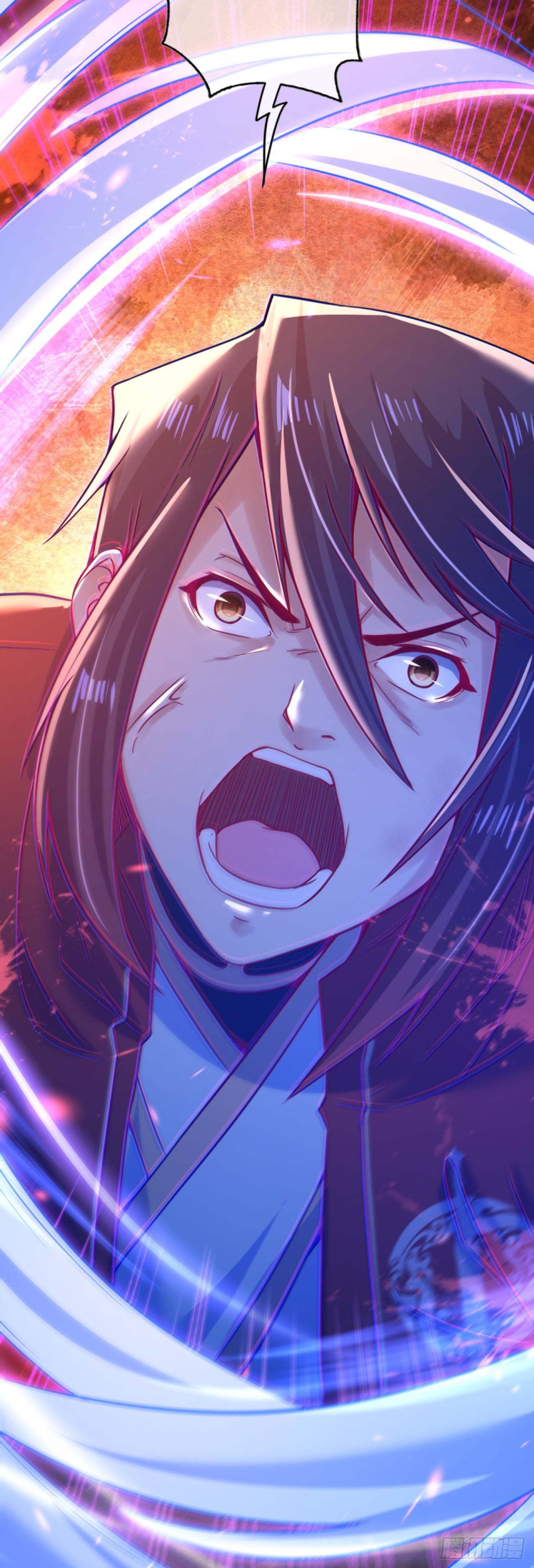 อาณาจักรดาบอมตะ ตอนที่ 64 หน้า 16