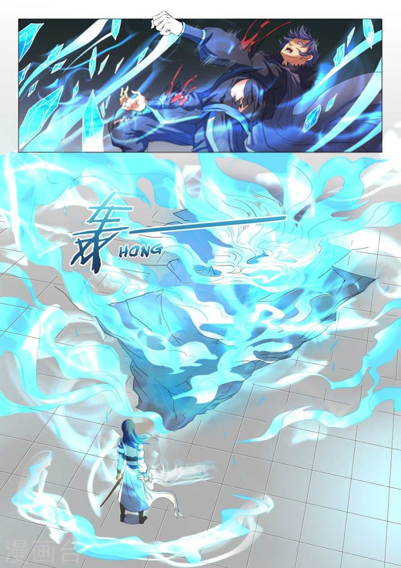 God of Martial Arts ตอนที่ 20 หน้า 9