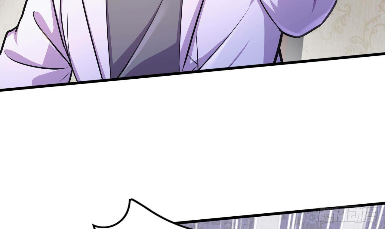 อยู่ดีๆโลกของผมก็เต็มไปด้วยสิ่งลึกลับ ตอนที่ 25 หน้า 71