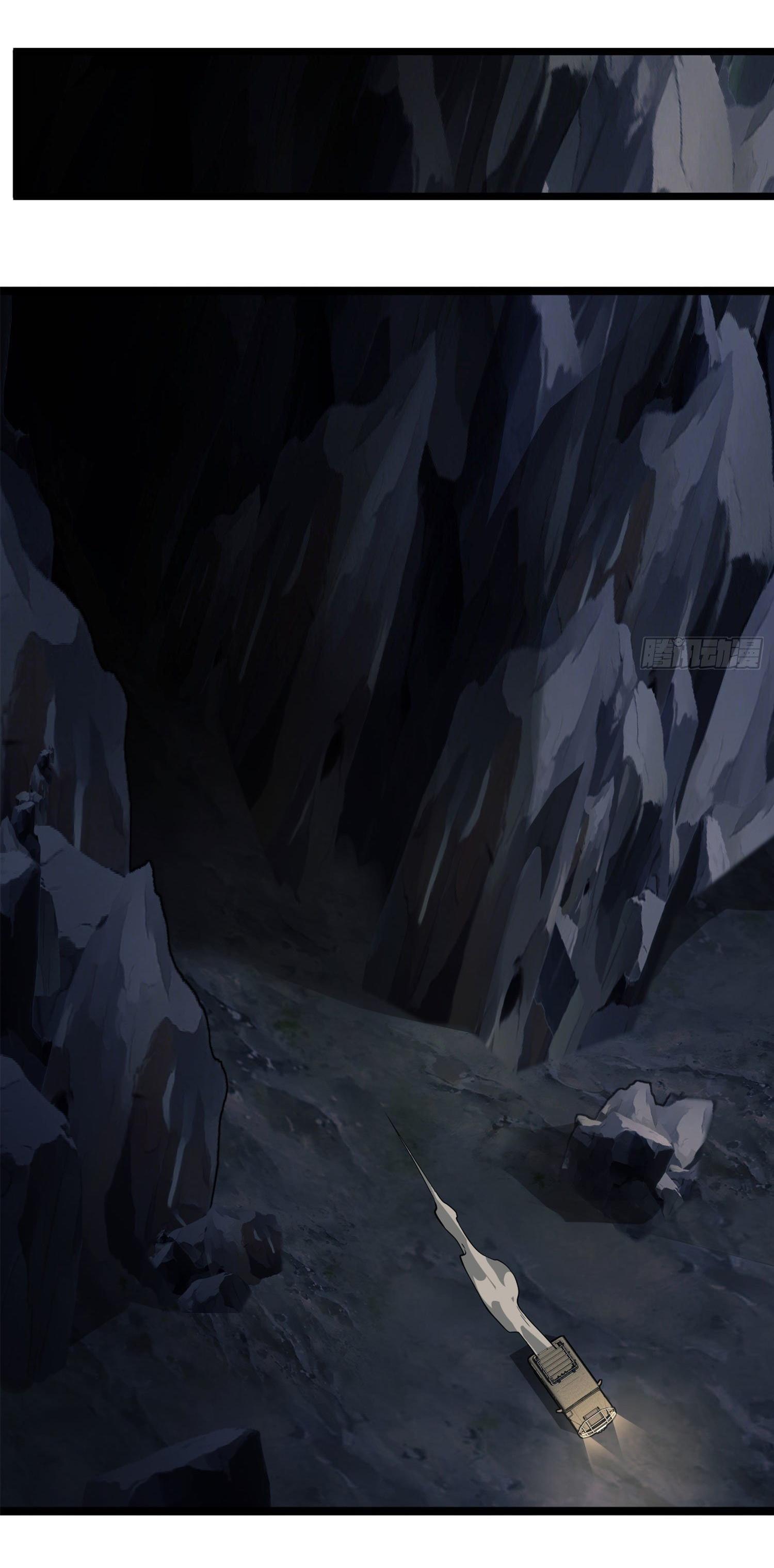 THE FIRST ORDER ตอนที่ 23 หน้า 50